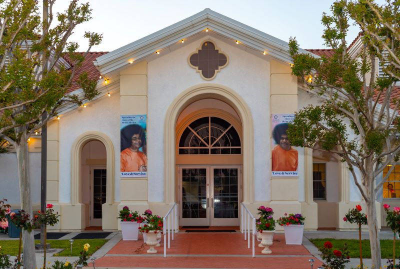 Sai Prema Nilayam Campus